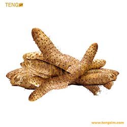 Ignames-jaunes-acheter-en-ligne-au-cameroun