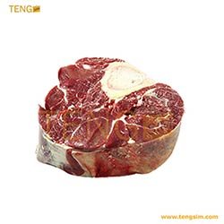 Jarret_de_boeuf_acheter-en-ligne-au-cameroun-sur-tengsim237_cameroun