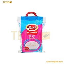 Riz-Neima-Prestige---Brisure---5KG--4500-achats-en-ligne-au-cameroun