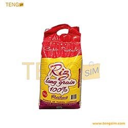 Riz-Parfumé-Long-Grain-Yagoua-achats-en-ligne-au-Cameroun---5-kg---5500