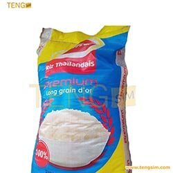 Riz-Neima-50KG-achats-en-ligne-au-cameroun