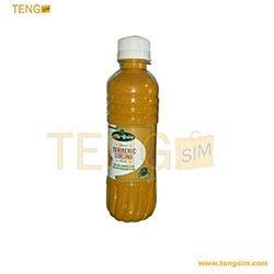 curcuma-025L-tengsim237-achats-en-ligne-au-cameroun