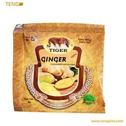 gingembre_en_poudre_5g_tengsim237-acheter-en-ligne-au-Cameroun